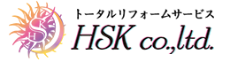 住まいの外壁・屋根塗装は、大阪府高槻市の株式会社HSKにお任せ!